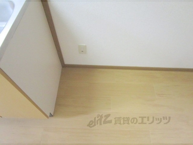 その他部屋・スペース　冷蔵庫置場