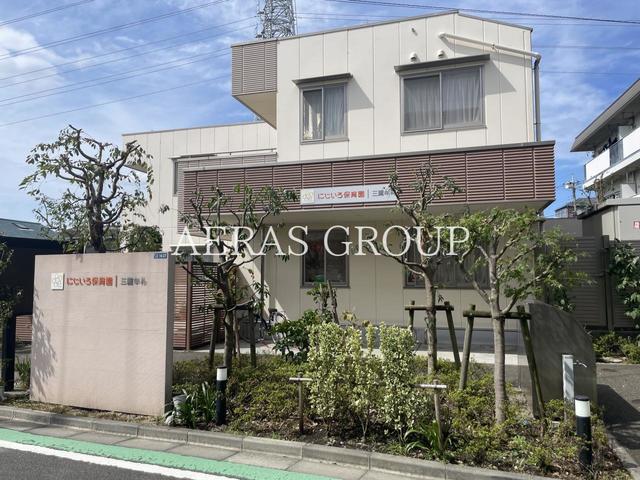 幼稚園・保育園　にじいろ保育園三鷹牟礼（幼稚園・保育園）まで485m