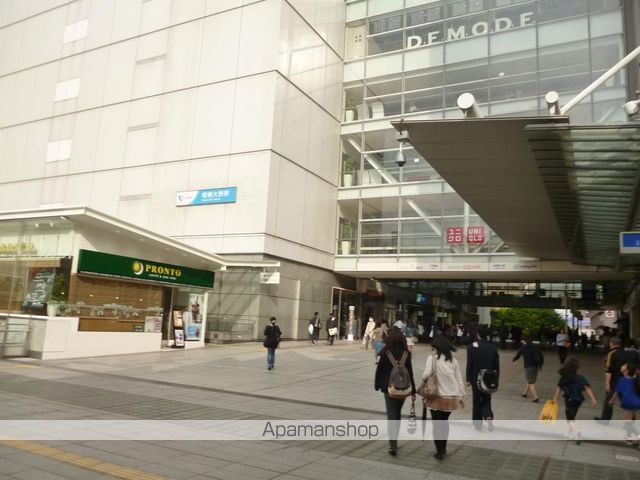 その他　相模大野駅（その他）まで2500m