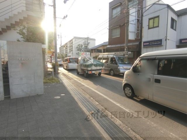 その他　前面道路