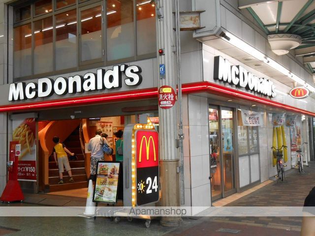 飲食店　マクドナルド天神橋筋六丁目店（飲食店）まで451m