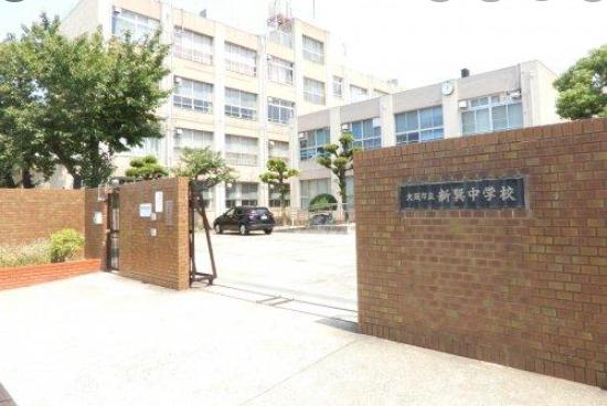 中学校　大阪市立新巽中学校（中学校）まで1015m