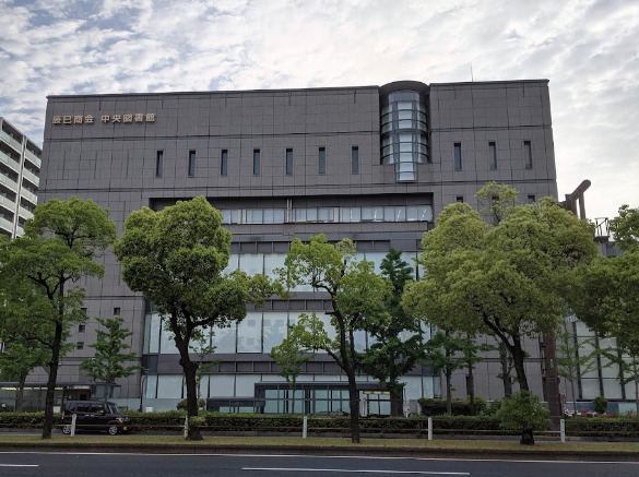 図書館　大阪市立中央図書館（図書館）まで1718m