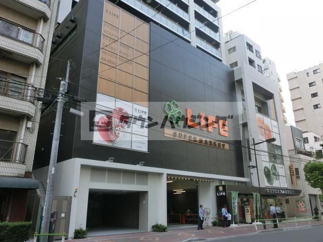 スーパー　ライフ（スーパー）まで60m