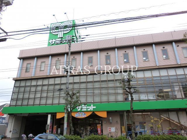 スーパー　サミットストア大田中央店（スーパー）まで445m