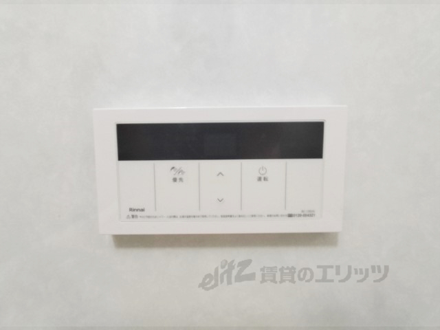 その他設備　給湯器リモコン
