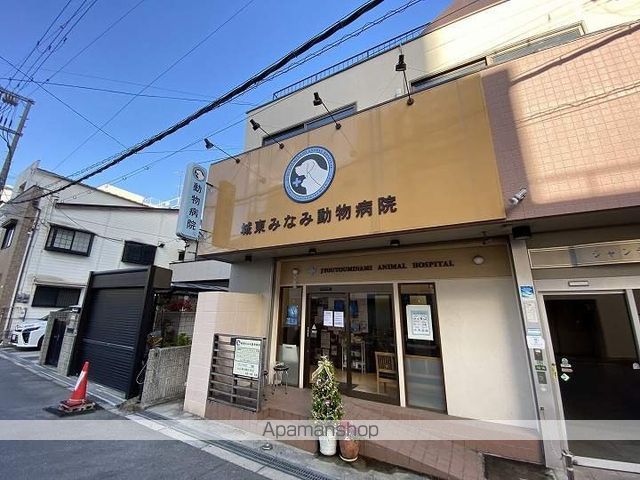 病院　城東みなみ動物病院（病院）まで335m