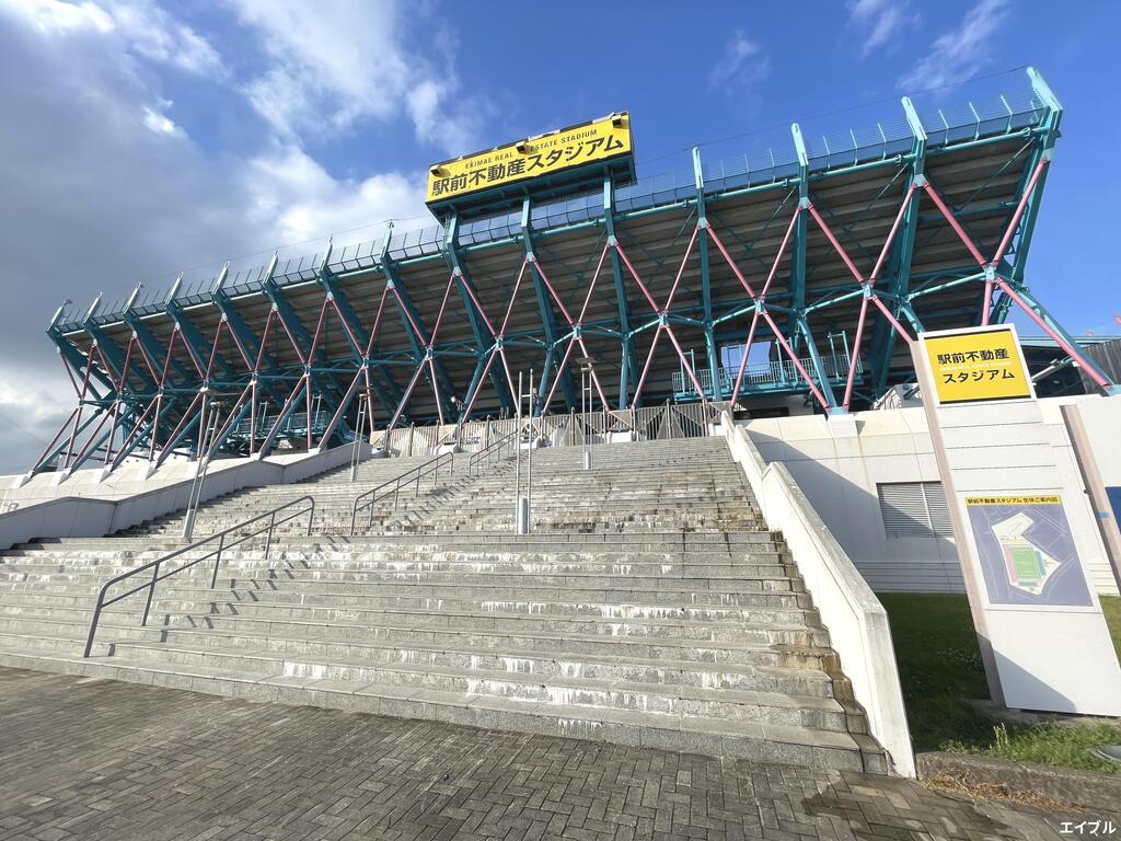 その他　駅前不動産スタジアム（その他）まで570m