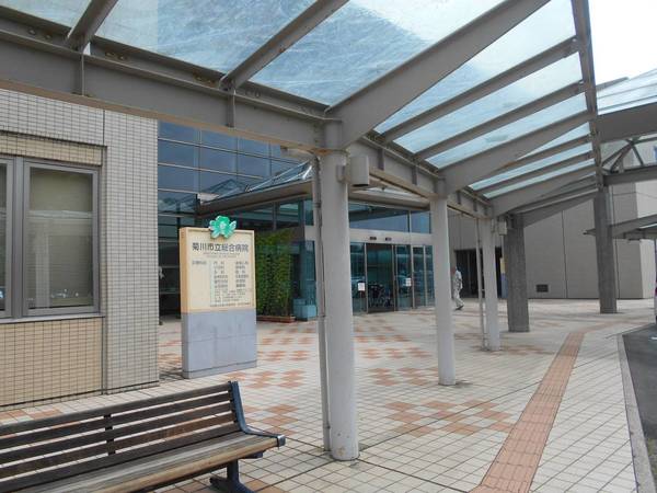 病院　共立菊川総合病院（病院）まで1400m
