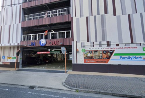 コンビニ　ファミリーマート キャッスル記念橋南/S店（コンビニ）まで156m