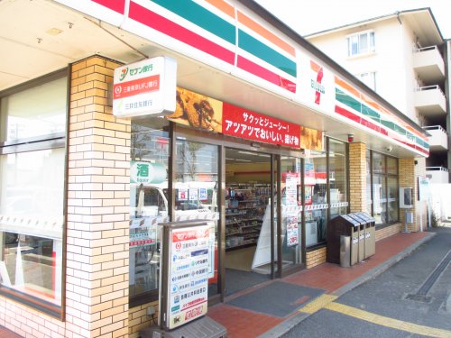 コンビニ　セブン-イレブン明石西新町店（コンビニ）まで87m