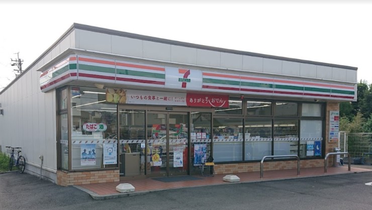 コンビニ　セブンイレブン 名古屋枇杷島1丁目店（コンビニ）まで550m