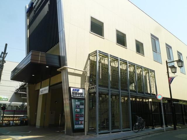 その他　駅ビル（その他）まで400m