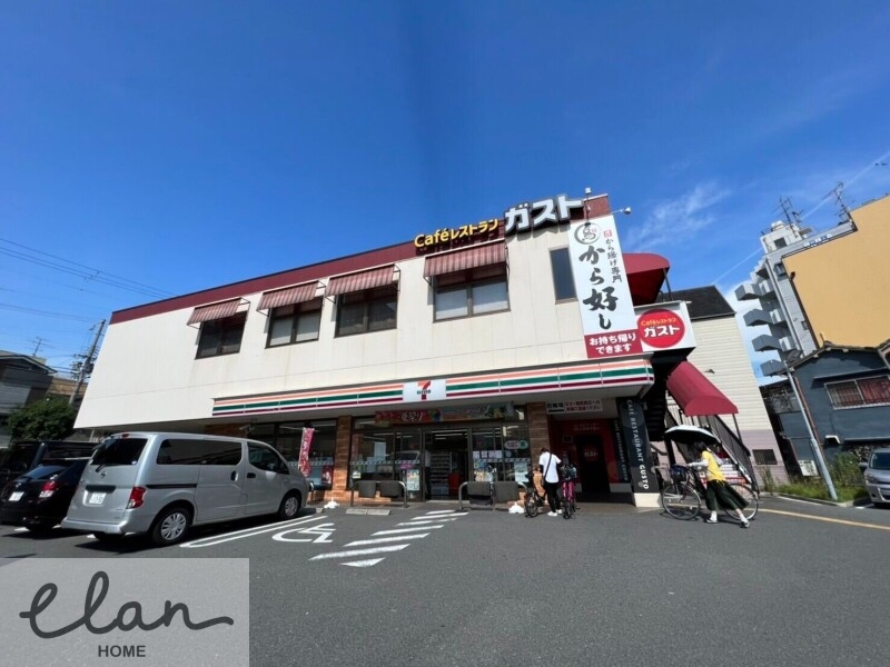 コンビニ　セブンイレブン大阪林寺二丁目店（コンビニ）まで698m