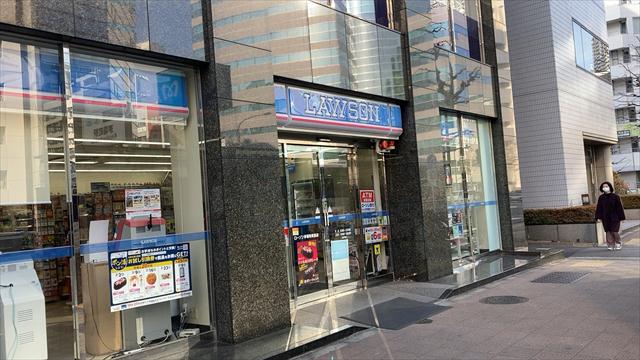 コンビニ　ローソン（コンビニ）まで192m
