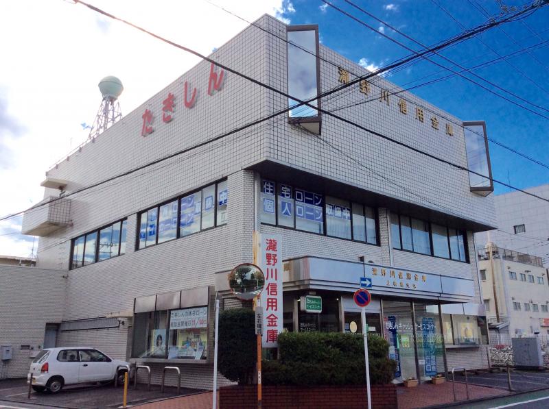 銀行　瀧野川信用金庫上板橋支店（銀行）まで199m