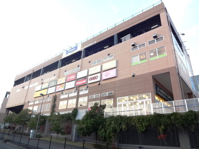 その他　ダイソー（その他）まで1100m