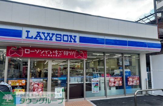 コンビニ　ローソン東成大今里南二丁目店（コンビニ）まで460m