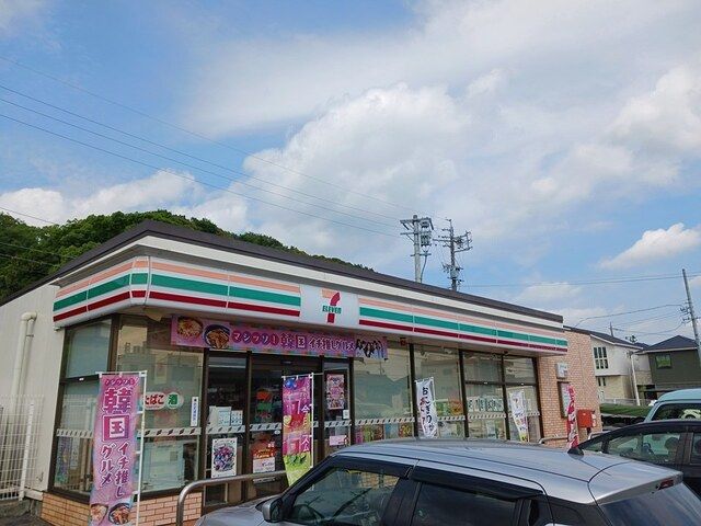 コンビニ　セブンイレブン（コンビニ）まで170m