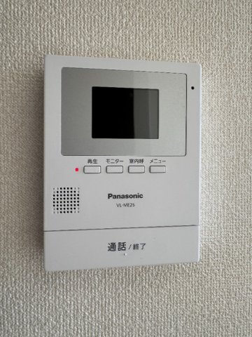セキュリティ　別部屋参照