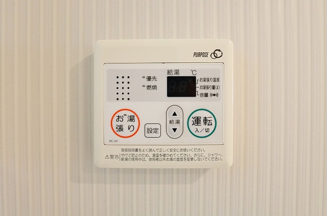 その他　ボタン操作で便利です