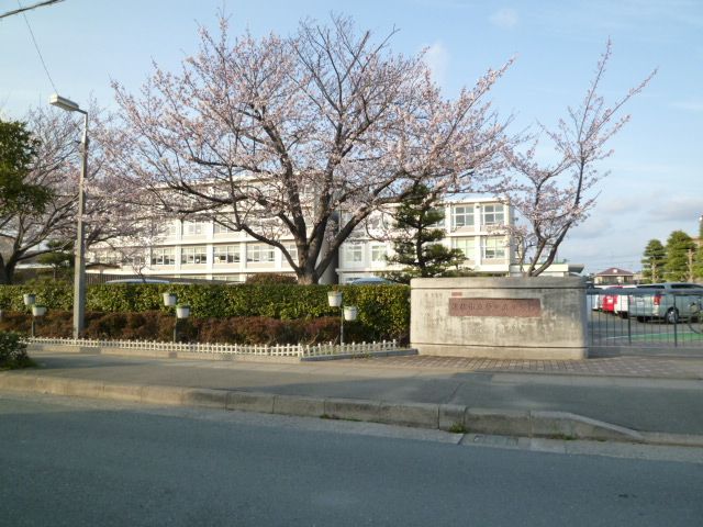 小学校　浜松市立葵が丘小学校（小学校）まで761m