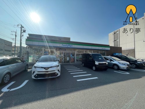 コンビニ　ファミリーマート 横浜片倉一丁目店（コンビニ）まで732m