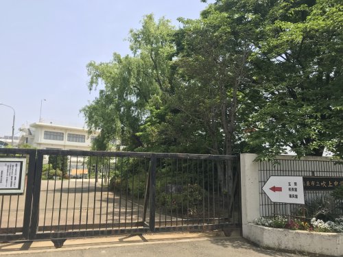 中学校　鴻巣市立吹上中学校（中学校）まで599m