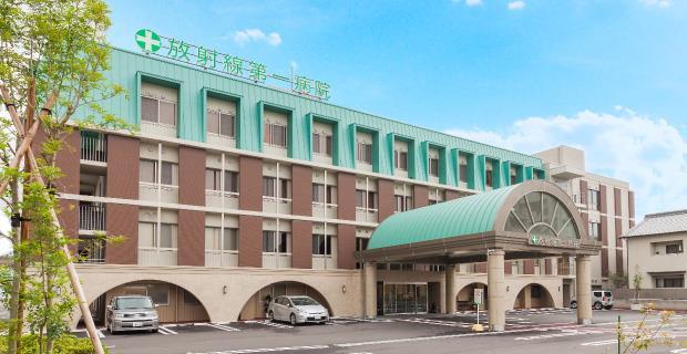 病院　順天会放射線第一病院（病院）まで327m