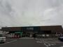 ホームセンター　カインズ赤堀店（ホームセンター）まで2300m