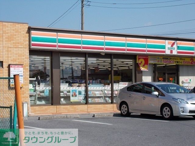 コンビニ　セブンイレブン五井店（コンビニ）まで1480m
