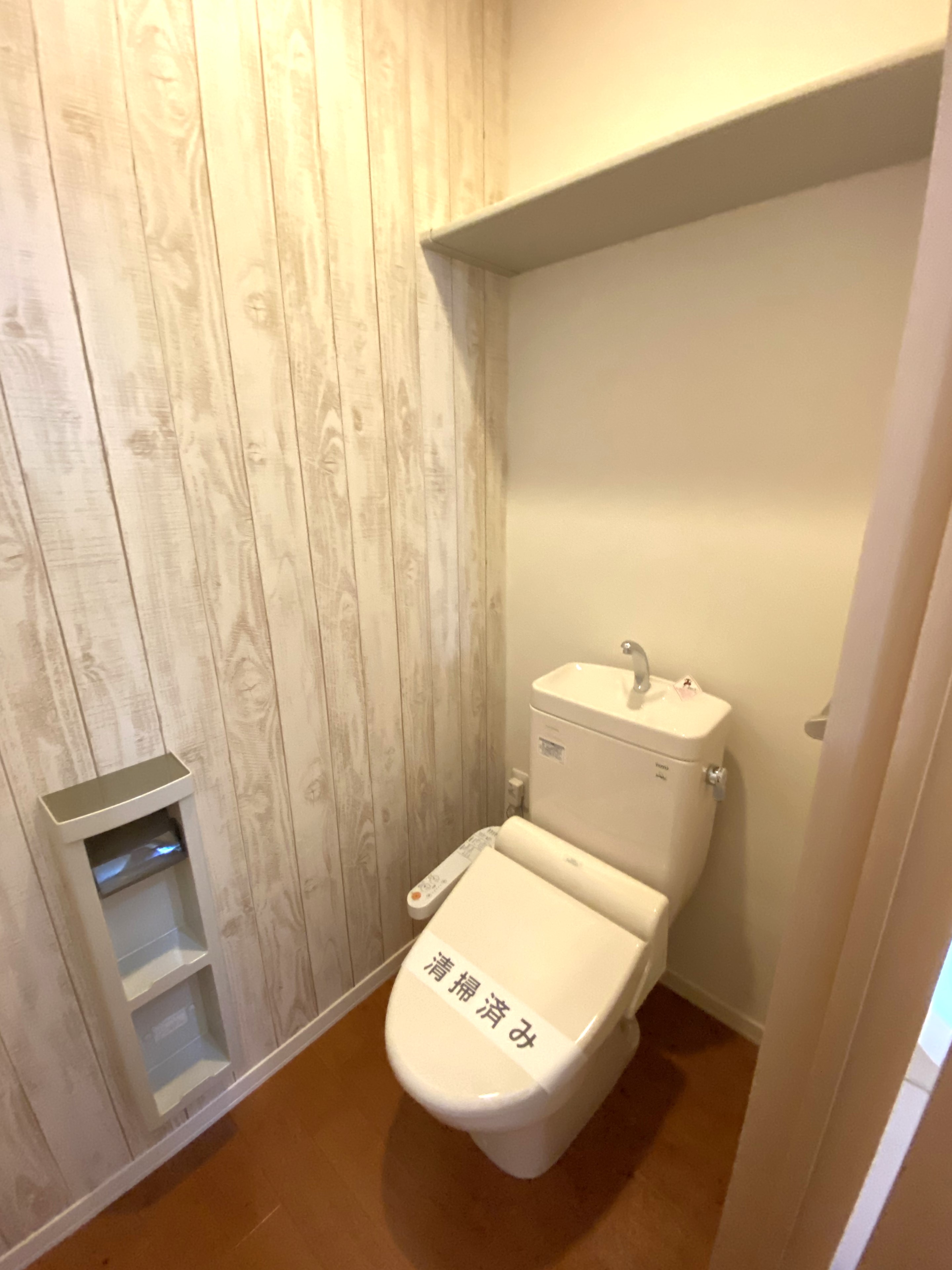 プランソレイユ新前橋のトイレ写真