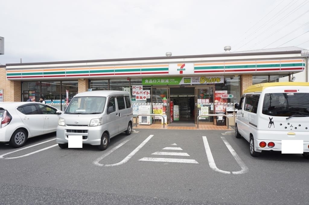 コンビニ　セブンイレブン 足立堀之内2丁目店（コンビニ）まで446m
