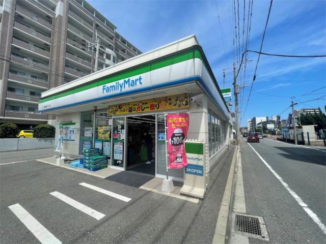 コンビニ　ファミリーマート 八幡西陣原1丁目店（コンビニ）まで1069m