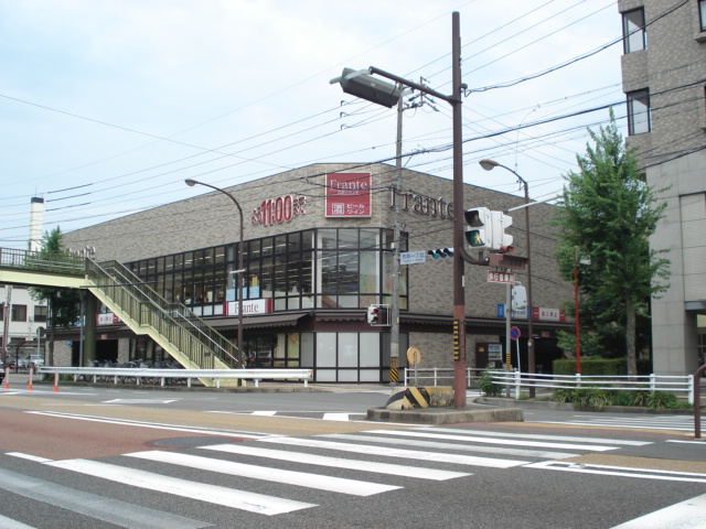 その他　ヤマナカ白壁フランテ（その他）まで880m