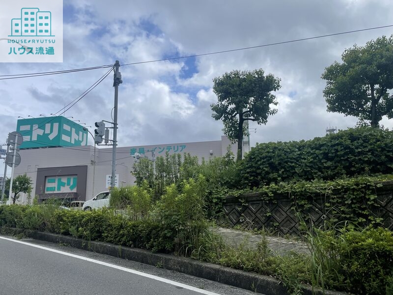 ホームセンター　ニトリ諫早店（ホームセンター）まで1156m