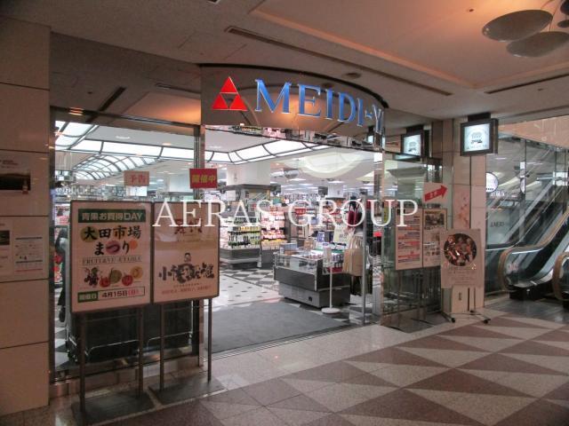スーパー　MEIDI－YA　STORE広尾ストアー（スーパー）まで409m