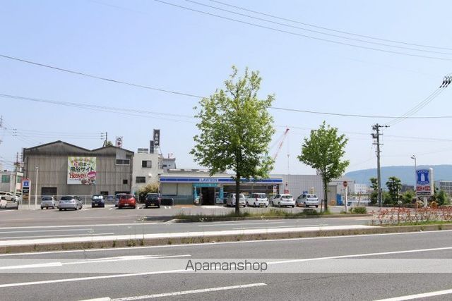 コンビニ　ローソン高松城東町二丁目店（コンビニ）まで284m