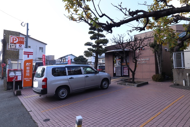 郵便局　福岡小林郵便局（郵便局）まで600m