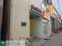 飲食店　サイゼリヤ（飲食店）まで340m