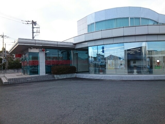 銀行　高崎信用金庫石原支店（銀行）まで260m