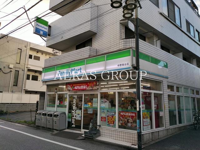 コンビニ　ファミリーマート 中野南台店（コンビニ）まで187m