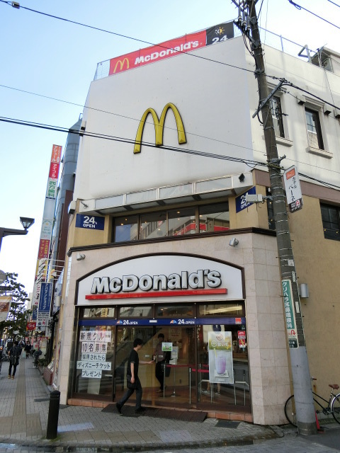 飲食店　マクドナルド本八幡南口店（飲食店）まで341m