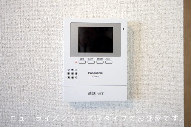 セキュリティ　参考写真