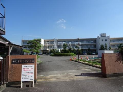 小学校　西尾市立三和小学校（小学校）まで3300m