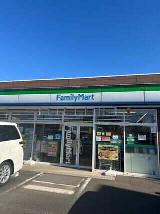 コンビニ　ファミリーマート千葉松ヶ丘店（コンビニ）まで602m