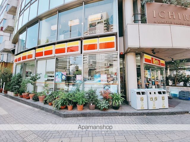 コンビニ　デイリーヤマザキ千葉新町店（コンビニ）まで350m