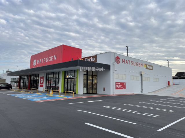 スーパー　マツゲン　小雑賀店（スーパー）まで1018m