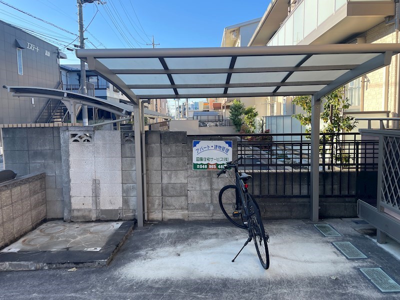 その他共有部分　駐輪場