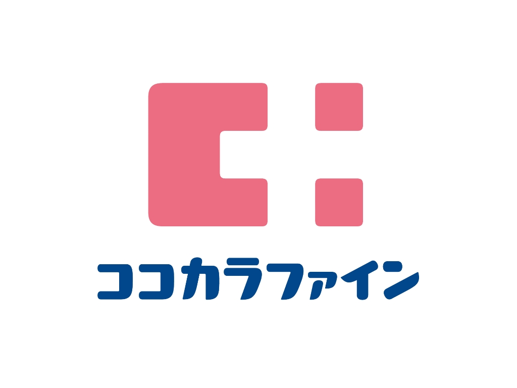 ドラックストア　ココカラファイン 西新中央店（ドラッグストア）まで641m